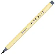 Akashiya Brush Pen, New Brush, Light Ink, Set of 5 SG-300