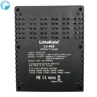 LiitoKala Lii-402 4槽多功能用充電器 18650 26650 AA AAA充電器