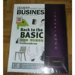 【阿魚書店】PPAPER BUSINESS2013-01-048-BACK TO THE BASIC 我選擇 所以我存在