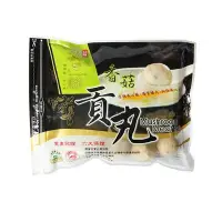 在飛比找Yahoo!奇摩拍賣優惠-【台糖安心豚】香菇貢丸(360g/包)x2包_安心肉品 健康