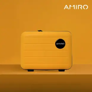 【AMIRO】14吋手提旅行化妝箱-鵝黃(旅行收納 登機箱 旅行箱 硬殼 防水 便攜 行李箱 化妝包 情人節 禮物)