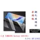 【9H玻璃】三星 SAMSUNG Galaxy A34(5G) 6.6吋 SM-A346E 非滿版9H玻璃貼 硬度強化 鋼化玻璃 疏水疏油