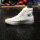 Converse Chuck Taylor All Star 基本款 白色 全白 帆布 高筒 M7650C