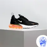 NIKE AIR MAX 270 黑橘 AH8050-014