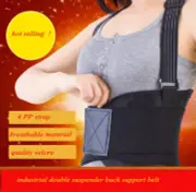 Double suspender Lumbar Support Lower Back Brace Weight Lifting back Belt brace