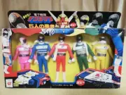 Popy Power Rangers Denshi Sentai Denziman Figure Five Bravers Set 1980 New JP