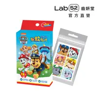 在飛比找蝦皮商城優惠-【Lab52齒妍堂】汪汪隊驅蚊貼片 12入/盒｜植物精油 防