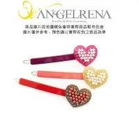 在飛比找Yahoo!奇摩拍賣優惠-[現貨]首爾飾集 正韓國製 Angel Rena 可愛小珍珠