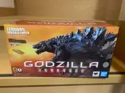 S.H.MonsterArts Godzilla Earth Godzilla: City on the Edge of Battle Rare Figure