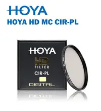 在飛比找Yahoo!奇摩拍賣優惠-【EC數位】HOYA HD MC CIR-PL 58mm 高