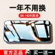 iphone7plus鋼化膜蘋果8plus防偷窺膜7/8p防窺膜6隱私6SP全屏覆蓋7/8/6s防窺手機膜8防偷窺plus防偷膜7p