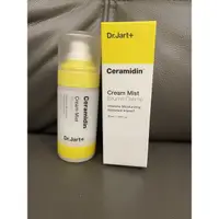 在飛比找蝦皮購物優惠-全新未使用韓國ceramidin保濕修護噴霧50ml