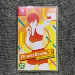 SWITCH 減重拳撃2 健身拳擊2 FITNESS BOXING 2