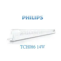 在飛比找PChome商店街優惠-PHILIPS 飛利浦 - TCH086 T5 14W 11