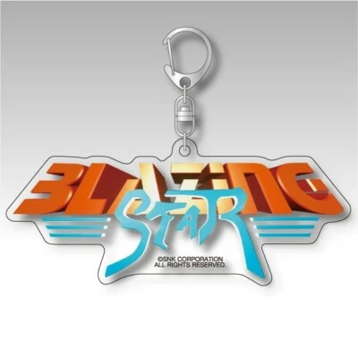 NEOGEO - KEYCHAIN - Blazing Star (40x100mm) SNK Official Ref/795