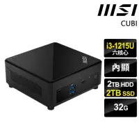 在飛比找momo購物網優惠-【MSI 微星】i3 六核商用電腦(CUBI/i3-1215