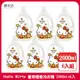 【御衣坊】Hello Kitty富貴檀香洗衣精2000ml-6瓶入 _廠商直送