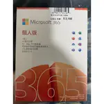 特價 現貨 MICROSOFT 法雅客 賣2190 OFFICE 365 個人版 全新 盒裝 未拆封 實體盒