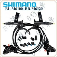 在飛比找蝦皮購物優惠-現貨 原廠 Shimano 油壓碟煞煞把卡鉗組 BL-M61