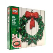 LEGO Seasonal 40426: Christmas Wreath 2-in-1 (Brand New / Sealed)