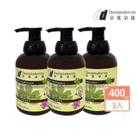 在飛比找momo購物網優惠-【朵蔓朵蓮】毛躁分岔專屬護髮乳400ml×3入