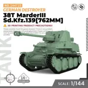 SSMODEL SS144725 V2.0 Model Kit German 38T MarderIII Sd.Kfz.139[762MM]Destroyer