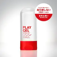 在飛比找PChome24h購物優惠-【TENGA】TENGA 無黏性潤滑-紅TPG-102