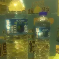 在飛比找蝦皮購物優惠-H2O埔里好水1460ML<1箱12瓶>只送桃園雙北市 任5