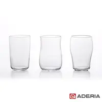 在飛比找PChome24h購物優惠-【ADERIA】日本進口強化玻璃酒杯3件套組