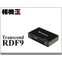 在飛比找蝦皮購物優惠-☆相機王☆Transcend RDF9〔UHS-II SD記