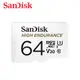 SanDisk 64G 監視器專用 記憶卡 HIGH ENDURANCE 高耐久 MicroSDXC V30 U3 4K