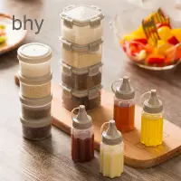 在飛比找蝦皮購物優惠-Bhy021 4PCS/Set 便攜迷你透明香料瓶帶蓋