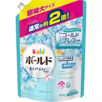 在飛比找蝦皮購物優惠-日本 P&G ARIEL 洗衣精 大包補充包 寶僑洗衣精