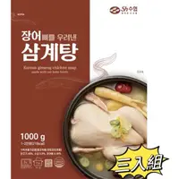 在飛比找momo購物網優惠-【韓國水協】鰻魚骨蔘雞湯1000g(3入)