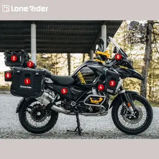 新品法國Lone rider1200/1250GSADV摩托車LR防水尾包三箱邊包迷你小包特價