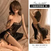 Lingerie Set: Lace Trim Tie-Strap Babydoll + Thong Black - One Size