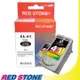 RED STONE for CANON CL－41墨水匣（彩色）