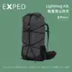 [EXPED] 男款 Lightning 45 輕量登山背包 45L (45129)