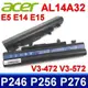宏碁AL14A32 原廠規格 副廠電池 Extensa 2509 2510 2510G Trave (9.2折)