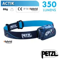 在飛比找Yahoo奇摩購物中心優惠-法國 Petzl 新款 ACTIK 超輕量高亮度頭燈(350