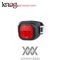 在飛比找Yahoo!奇摩拍賣優惠-KNOG Blinder Mini 自行車燈 USB充電 前