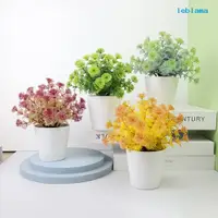 在飛比找蝦皮購物優惠-[LBA] 仿真綠植盆景室內客廳桌面裝飾假花塑膠盆栽蕨類植物