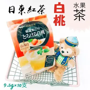 日本 日東紅茶 DAY＆DAY 50bags Daily Club 紅茶茶包 白桃水果 10茶包 40包/盒