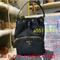 在飛比找Yahoo奇摩拍賣-7-11運費0元優惠優惠-【二手正品98新】PRADA 1BH038 黑色尼龍金三角牌