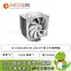 [欣亞] ID-COOLING SE-226-XT 白 散熱器 (6導管/12cm風扇*1/高154mm)