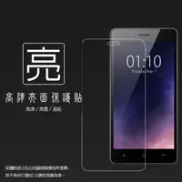 在飛比找蝦皮購物優惠-亮面螢幕保護貼 OPPO Mirror 5S A51F 保護