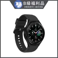 在飛比找PChome24h購物優惠-【福利品】Samsung Galaxy Watch4 Cla