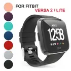 Strap Bracelet Replacement Band Silicone For Fitbit Versa 2 Versa Versa Lite
