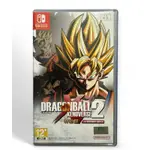 SWITCH 七龍珠 異戰2 特別版 中文版 含DLC 新角色 DRAGON BALL XENOVERSE 任天堂 NS