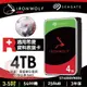 【hd數位3c】Seagate 4TB【那嘶狼】256M/5400轉(ST4000VN006)【下標前請先詢問 有無庫存